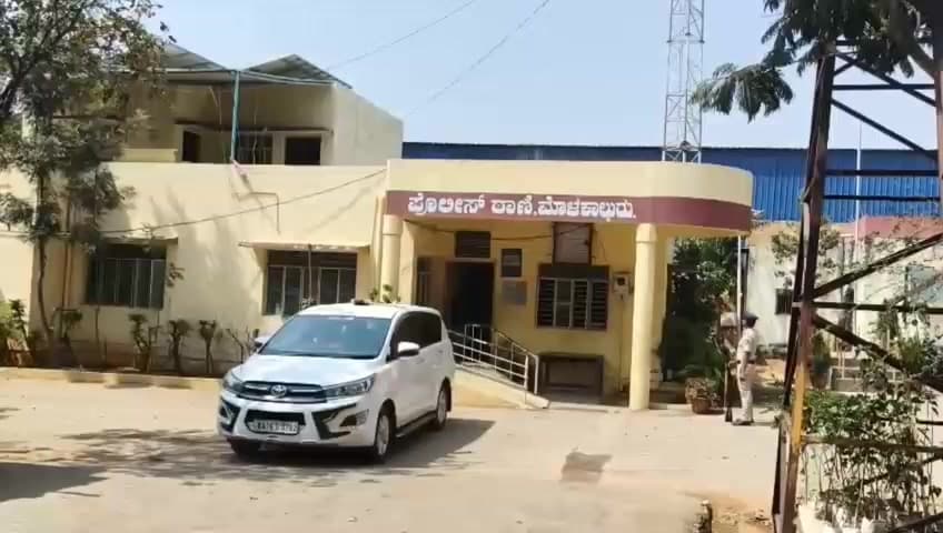 ಮೊಳಕಾಲ್ಮುರು: ಮೊಳಕಾಲ್ಮೂರು ವ್ಯಕ್ತಿಯ ಕೊಲೆ ಪ್ರಕರಣ: ಇಟ್ಟಿಗೆ ಭಟ್ಟೆ ಮಾಲೀಕ ಲಕ್ಷ್ಮಣ್ ಪ್ರತಿಕ್ರಿಯೆ