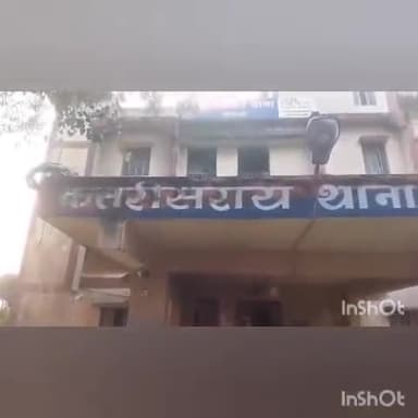 कतरीसराय: दरवेशपुरा गांव से विवाहिता पांच-छह दिनों से लापता, थाने में शिकायत दर्ज