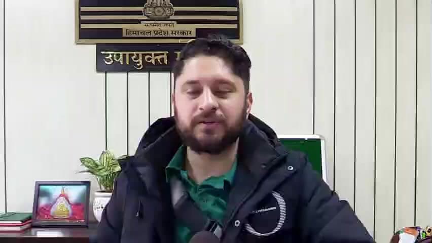 डेहर: अंतरराष्ट्रीय सांस्कृतिक परेड का आयोजन शिवरात्रि महोत्सव में 20 फरवरी को, 35 ग्रुप होंगे शामिल: उपायुक्त अपूर्व देवगन