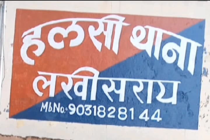 हलसी: प्रतापपुर गांव में शराबी पति से तंग आकर पत्नी ने पुलिस को दी सूचना, पति गिरफ्तार
