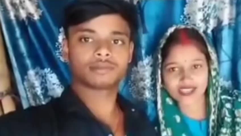 रोसड़ा: प्रेमी जोड़े ने भागकर रचाई शादी, वीडियो सोशल मीडिया पर किया जारी, परिजनों को दी चेतावनी