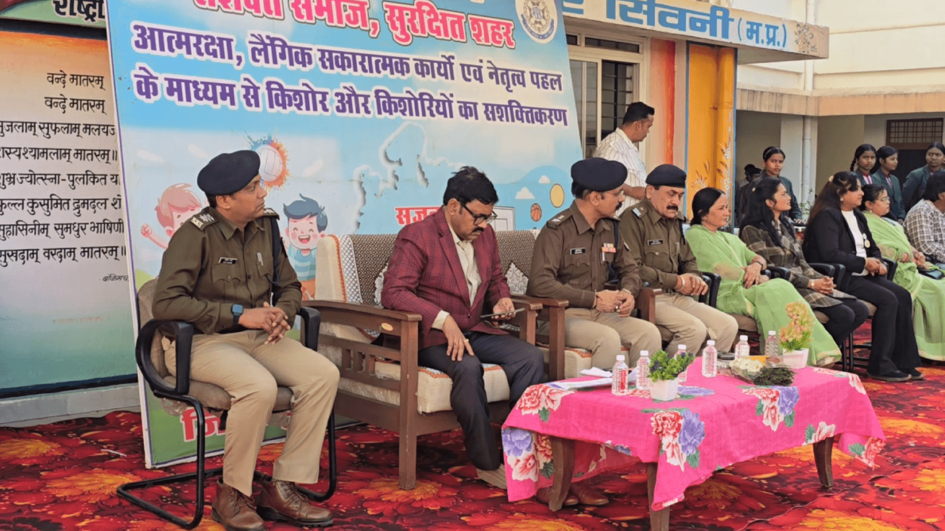 कुरई: माता शबरी शासकीय कन्या विद्यालय बोरदई में नारी सशक्तिकरण कार्यशाला, DIG व SP रहे उपस्थित