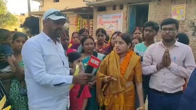 हरिहरगंज: वार्ड 12 की प्रत्याशी पूजा कुमारी ने क्षेत्र में झोंकी ताकत, 'साइकिल पंप' छाप पर वोट देने की अपील