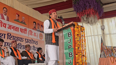 घुमारवीं: शिक्षक प्रकोष्ठ की बैठक में संगठन को मजबूत करने पर चर्चा, भाजपा राज्य सभा सांसद सिकंदर
