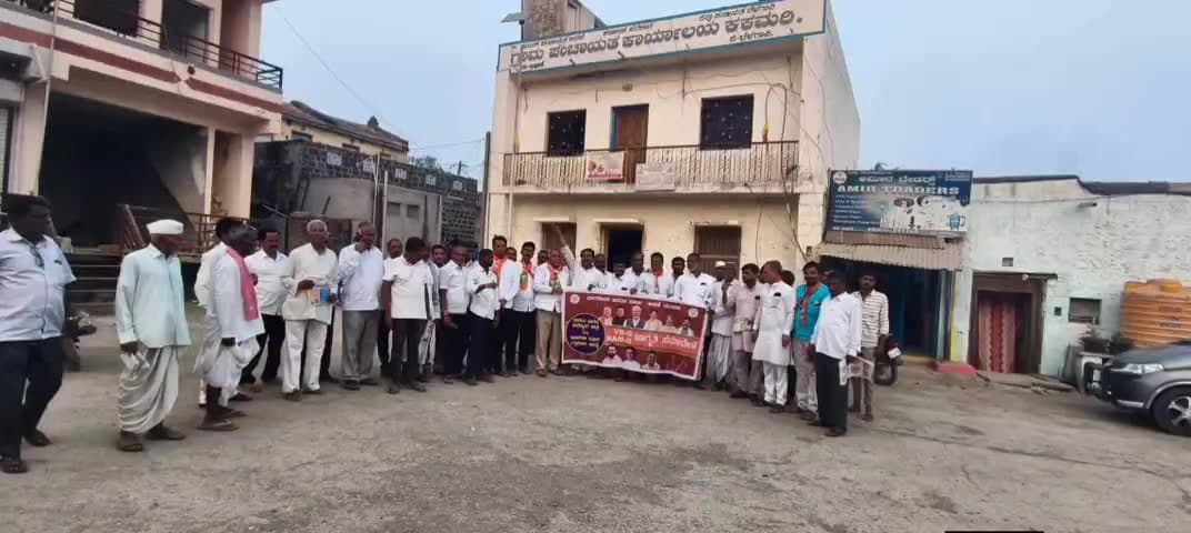 ಅಥಣಿ: ಕಕಮರಿ ಗ್ರಾಮದಲ್ಲಿ   ಬಿಜೆಪಿ ಪಕ್ಷದ ವತಿಯಿಂದ ಜರುಗಿದ ವಿಬಿ ಜಿ ರಾಮ್ ಜಿ  ಜಾಗೃತಿ ಸಮಾವೇಶ