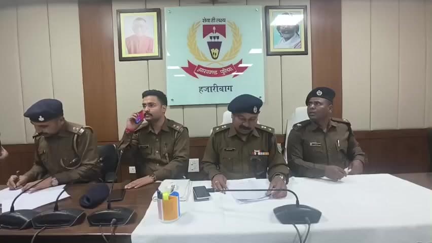 कटकमदाग: पुलिस की बड़ी कार्रवाई, नशा के अवैध व्यापार में शामिल 14 तस्कर गिरफ्तार