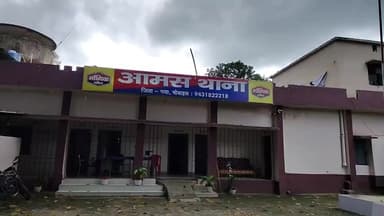 आमस के चंडीस्थान बाजार के पास सड़क हादसे में घायल  हार्डवेयर दुकानदार प्रकाश वर्णवाल को रांची ले जाने के दौरान हुई मौत
