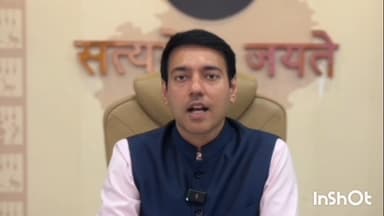 तोकापाल: जिले में राज्य सेवा प्रारंभिक परीक्षा के लिए उड़नदस्ता दल का गठन किया गया