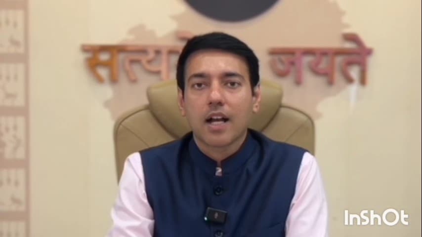 तोकापाल: जिले में राज्य सेवा प्रारंभिक परीक्षा के लिए उड़नदस्ता दल का गठन किया गया