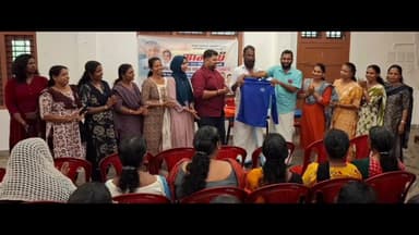 പറവൂർ: വടക്കേക്കര ഗ്രാമപഞ്ചായത്ത് അറിവ് സംഘടിപ്പിച്ചു