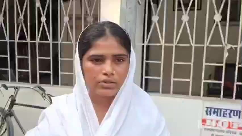 बरौली: बलहा गांव से लापता विकास सहित दो बच्चों का नहीं मिला सुराग, बहन ने कलेक्ट्रेट पहुंच एसपी से बरामदगी की लगाई गुहार
