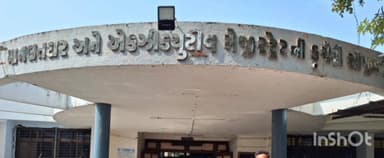 સોજીત્રા: સોજીત્રા વિધાનસભા વિસ્તારમાં SIR કામગીરી દરમિયાન 2,05,854 મતદારો નોંધાયા