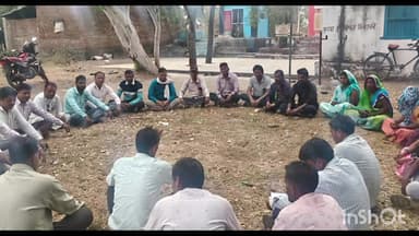 पीपलखूंट: मां-बाड़ी शिक्षा सहयोगियों में आक्रोश, बजट में अनदेखी पर सुहागपुरा ब्लॉक की बैठक में हड़ताल का निर्णय लिया गया