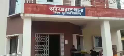 सरैयाहाट: कोठिया आईटीआई कॉलेज के पास बाइक सवार अनियंत्रित होकर घायल