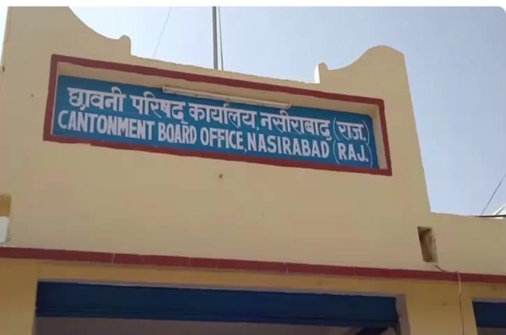 नसीराबाद: नसीराबाद में छावनी परिषद का एक्शन मोड: अवैध पशु वध पर जीरो टॉलरेंस, CEO को दिए सख्त निर्देश