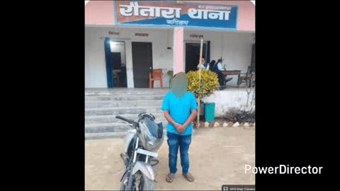 कोढ़ा: कोढ़ा: रौतारा से चोरी की बाइक के साथ पुलिस ने एक शख्स को पकड़ा, भेजा जेल, जाँच शुरू