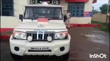 डोलरिया: सांवलखेड़ा में धोखाधड़ी से अज्ञात आरोपी ने खाते से ₹53500 निकाले, पुलिस ने मामला दर्ज किया