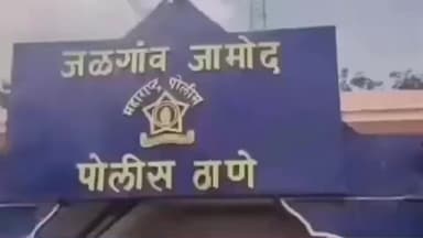 जळगाव जामोद: जळगाव जामोद शहरात डॉ.बाबासाहेब आंबेडकर यांच्या पुतळ्याची विटंबना करणाऱ्या आरोपीला अटक