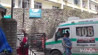 सिहुंता: मसरुंड में घर के आंगन में गिरकर घायल हुआ ग्रामीण