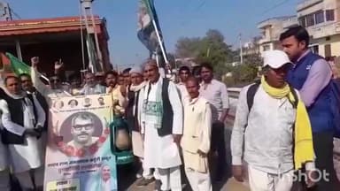 बिहिया: बिहिया रेलवे स्टेशन से EX MLA भाई दिनेश के नेतृत्व में सैकड़ों लोग पटना रवाना, कर्पूरी ठाकुर पुण्यतिथि कार्यक्रम में शामिल होंगे