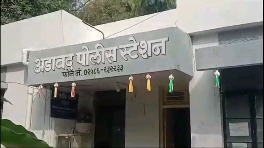 यावल: सुटकार गावात किरकोळ कारणावरून वाद घालत महिलेस चौघांनी केली मारहाण, केला विनयभंग, पोलिसात गुन्हा दाखल