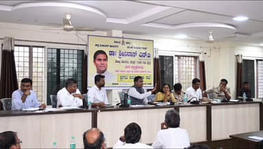 ಕೂಡ್ಲಿಗಿ: ಬೇಸಿಗೆ ಪ್ರಾರಂಭವಾಗುತ್ತಿರುವ ಹಿನ್ನೆಲೆ ಕುಡಿಯುವ ನೀರಿನ ಸಮಸ್ಯೆ ಆಗದಂತೆ ಅಧಿಕಾರಿಗಳು ಕ್ರಮವಹಿಸಿ: ಶಾಸಕ ಶ್ರೀನಿವಾಸ್