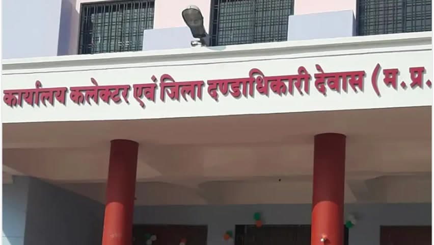 सतवास: गेहूं उपार्जन के लिए सतवास तहसील क्षेत्र के किसान 7 मार्च तक कराएं पंजीयन