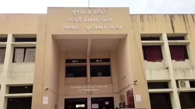 ભાણવડ: ગુજરાત સાહિત્ય અકાદમી અને સરકારી વિનયન કોલેજ ભાણવડ ના સંયુક્ત ઉપક્રમે માતૃભાષા દિવસની ઉજવણી કરવામાં આવી...