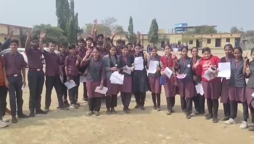 घट्टिया: पानबिहार में मध्य प्रदेश कक्षा दसवीं बोर्ड परीक्षा शांतिपूर्ण ढंग से संपन्न