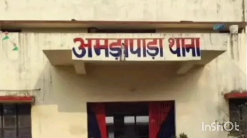 अमड़ापाड़ा: रिश्ता शर्मसार: चिरूडीह में घरेलू विवाद में पति ने पत्नी को उतारा मौत के घाट