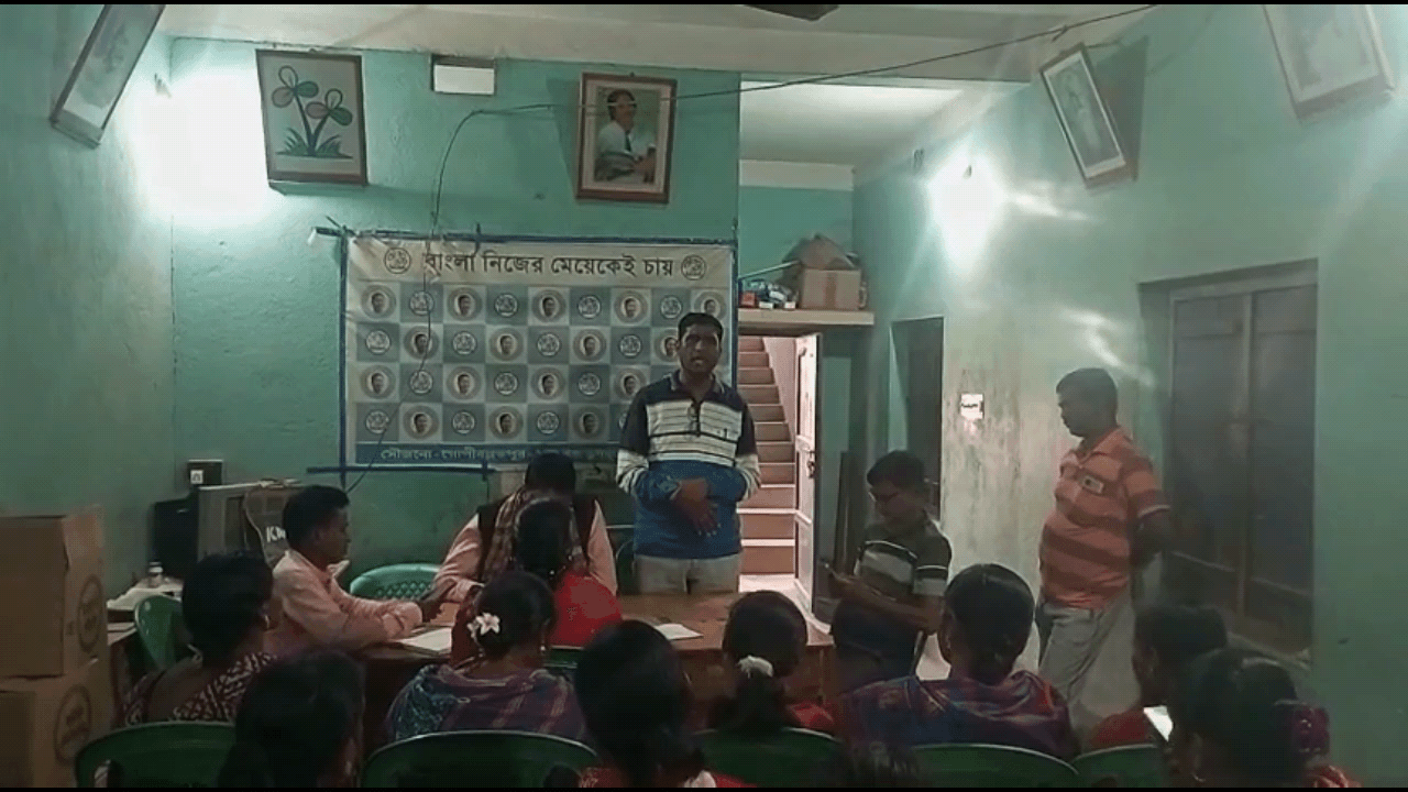 গোপীবল্লভপুর ২: বিধানসভা নির্বাচনের আগে মহিলা সংগঠন কে মজবুত করতে রান্টুয়াতে বৈঠক করল গোপীবল্লভপুর ২ নং ব্লক তৃণমূল কংগ্রেস