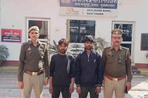 खतौली: मंसूरपुर पुलिस ने मुखबिर खास की सूचना पर दबिश देकर मारपीट प्रकरण के दो आरोपियों को किया गिरफ्तार
