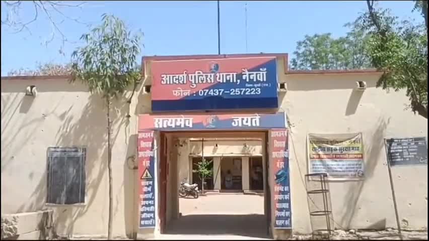 नैनवां: लक्ष्मीपुरा गांव में सिंचाई करते समय करंट की चपेट में आने से युवक की मौत, पुलिस ने पोस्टमार्टम कर शव परिजनों को सौंपा