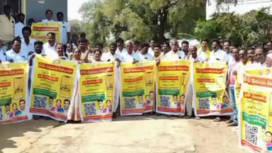 మంత్రి సవిత ఆదేశాలతో మై టీడీపీ యాప్ పై పెనుకొండ మండలం మోటు వారి పల్లి లో విస్తృత ప్రచారం
