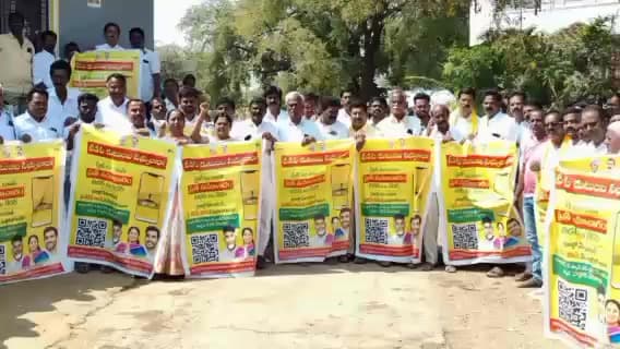 పెనుగొండ: మంత్రి సవిత ఆదేశాలతో మై టీడీపీ యాప్ పై పెనుకొండ మండలం మోటు వారి పల్లి లో విస్తృత ప్రచారం