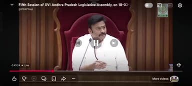 సత్యవేడు నియోజకవర్గం ఏపీ అసెంబ్లీలో తన గళాన్ని వినిపించిన ఎమ్మెల్యే కోనేటి ఆదిమూలం