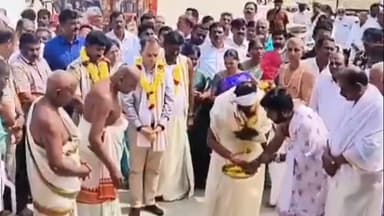 రేగొండ: కోటంచ లక్ష్మీ నరసింహ స్వామిని దర్శించుకుని పూజలు చేసిన ఎమ్మెల్యే, కలెక్టర్, ఎస్పీ