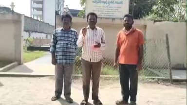 అచ్చుతాపురం పరిశ్రమలో మృతిడి కుటుంబానికి కోటి రూపాయలు పరిహారం అందించాలని సిఐటియు డిమాండ్