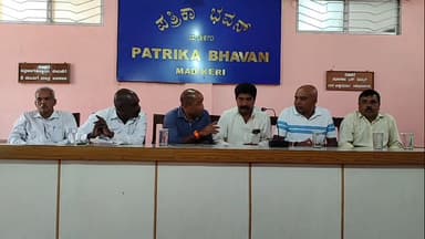 ಮಡಿಕೇರಿ: ಫೇ. 21ರಂದು ಮರಗೋಡಿನಲ್ಲಿ ಹಿಂದೂ ಸಂಗಮ ಕಾರ್ಯಕ್ರಮ