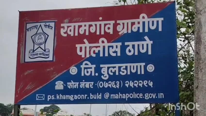 खामगाव: घरभाडे भत्ता उचलण्यासाठी बनावट कागदपत्रांचा वापर शिक्षिके विरोधात गुन्हा दाखल