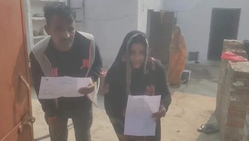 मोठ: टहरौली क्षेत्र में मुख्यमंत्री आवास योजना में घूस मांगने का आरोप, पीड़ित ने SDM को सौंपा ज्ञापन