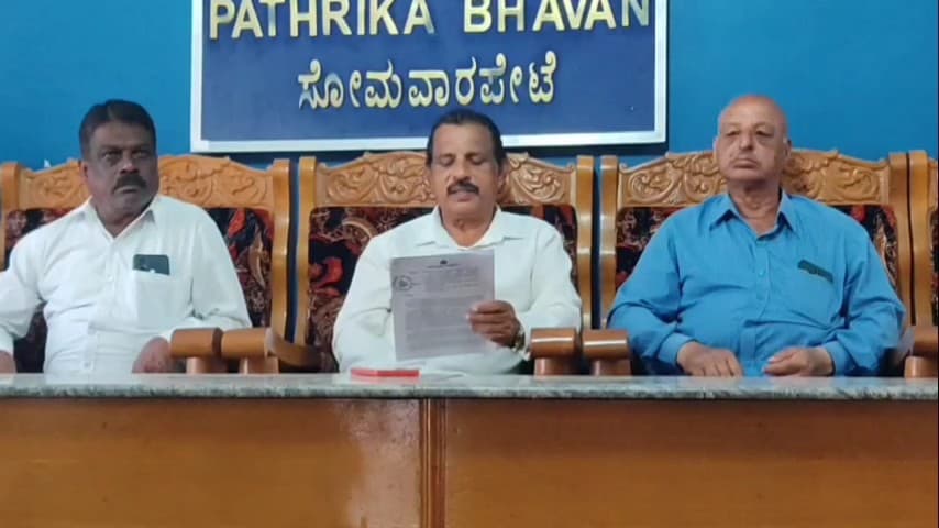 ಸೋಮವಾರಪೇಟೆ: 22 ಗ್ರಾಮಪಂಚಾಯಿತಿಗಳು ಸೋಮವಾರಪೇಟೆ ಯೋಜನ‌ ಪ್ರಾಧಿಕಾರಕ್ಕೆ ಒಳಪಡಲಿದೆ: ಪಟ್ಟಣದಲ್ಲಿ ಅಧ್ಯಕ್ಷ ಆದಂ