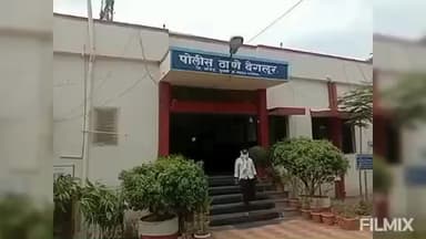देगलूर: आलूर येथील बस्वन्ना मंदिराची दानपेटी चोरट्याने फोडली; देगलूर पोलिसात गुन्हा नोंद, चोरटा अटकेत