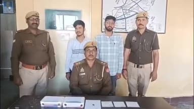 मुगलसराय: गोधना चौराहे के पास अलीनगर पुलिस ने चोरी का किया खुलासा, दो आरोपियों को गिरफ्तार, बाल अपचारी को लिया संरक्षण में