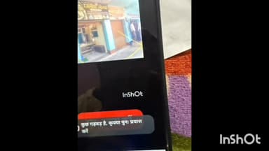 बिक्रम: बिक्रम रानीतालाब सोन नहर मार्ग पर मोजक्का गांव के पास कार नहर में पलटी, दो की मौत