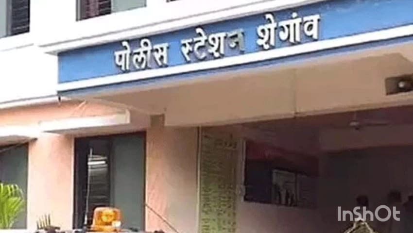 शेगाव: महिला कर्मचारी धमकी दिल्याप्रकरणी आरोपीविरुद्ध गुन्हा दाखल