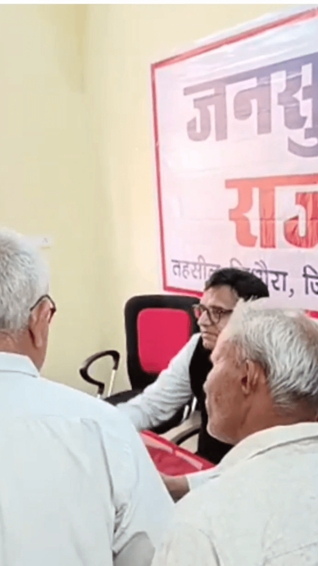 लिधौरा: लिधौरा तहसील में कलेक्टर विवेक श्रोत्रिय ने राजस्व जनसुनवाई का आयोजन किया