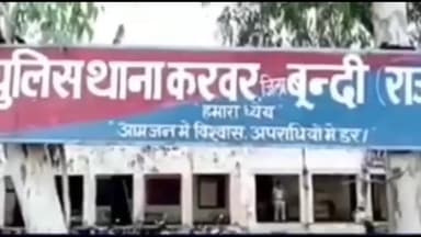 नैनवां: परीक्षा देकर घर जा रहे चार छात्र सड़क हादसे में घायल, नैनवा तहसीलदार ने अपनी गाड़ी से पहुंचाया अस्पताल