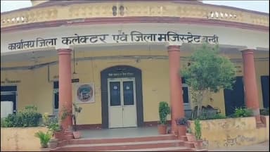 नैनवां: प्रशासन ने चाइल्ड हेल्पलाइन टीम की मदद से नाबालिग का विवाह रुकवाया