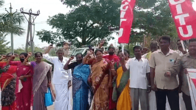 వీఆర్ఏలకు జీతాలు పెంచాలి ప్రమోషన్లు ఇవ్వాలి : తిరుపతిలో సిఐటియు నాయకుల ధర్నా